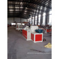 PA/PE/PP/PVC single wall corrugated pipe extrusion line